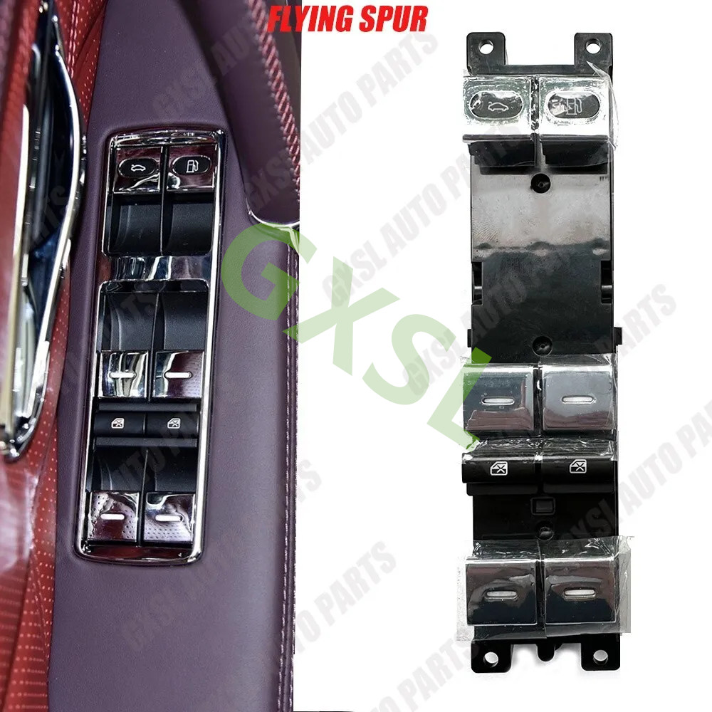 Bentley Continental Flying Spur Window switch P/N 3W5959857