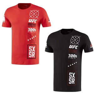 reebok ufc ultimate