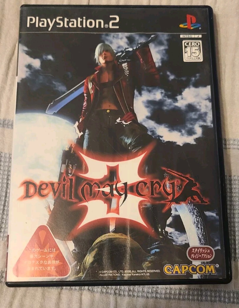 Devil May Cry 3 Japan Import (Sony PlayStation 2, 2005) - Japanese