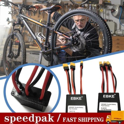 E-Bike Dual Battery Connection Adapter Switcher Module Capacity Increase E9A4