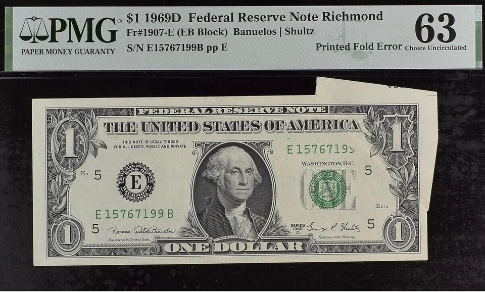 1969D $1 Federal Reserve Note PMG 63 rare 2 consecutive printed fold error notes - Image 2 of 4