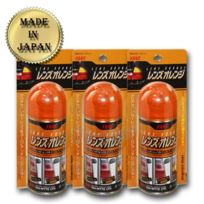 3 X VANS 110ML JDM Orange Tint Lens Head Tail Fog Corner Light Painter Spray Can