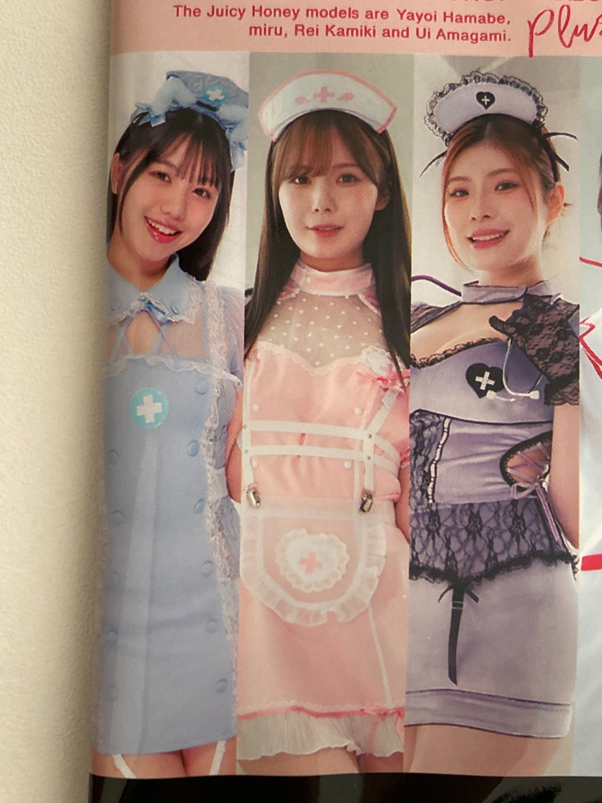 주시 허니 플러스 30 트레이딩 카드 1팩 (신제품 비키니 일본 AV 아이돌 6장) 4