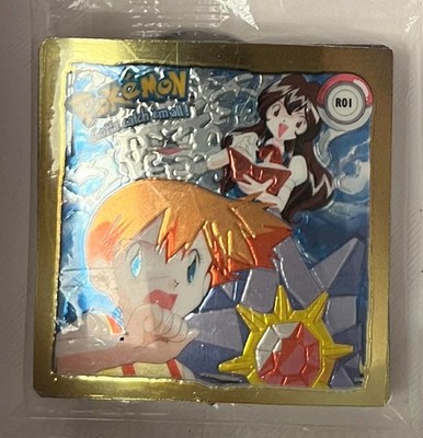 POKÉMON ARTBOX KOMPLETT GOLD EDGED SEALED CHROM STICKER SET #1-18