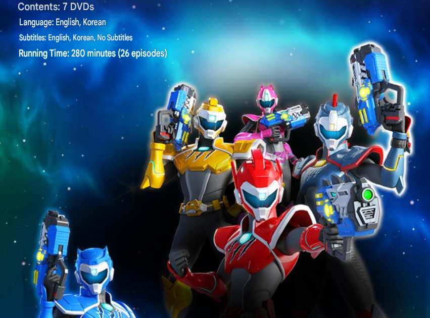 M &V Mini Force Commando Super Dinosaur Power Volume 2 Animation