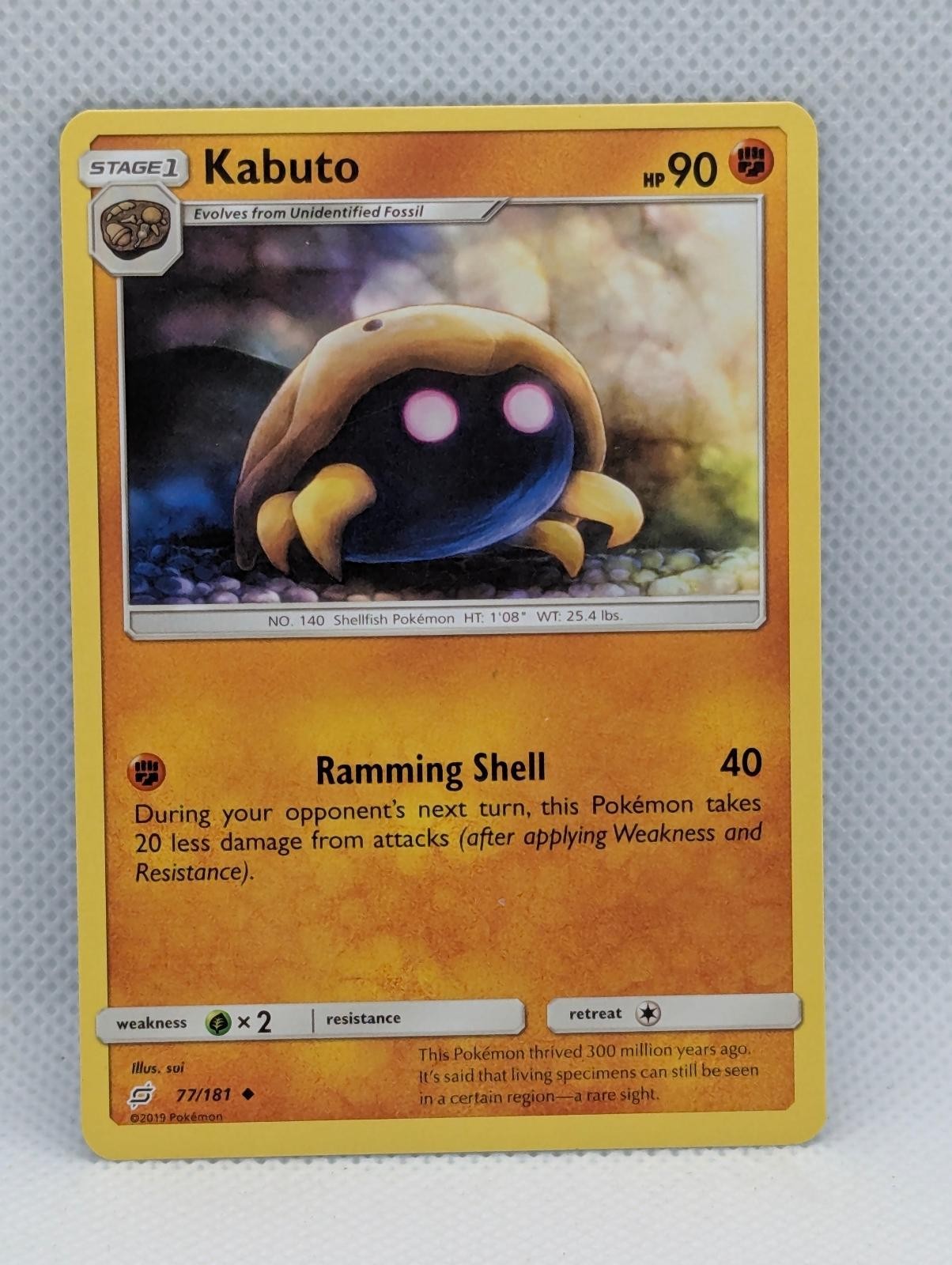 KABUTO 77/181 UC TEAM UP POKEMON NEAR MINT KABUTO
