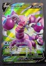 Pokemon - Drapion V 175/185 - SWSH Vivid Voltage - Full Art Textured - NM