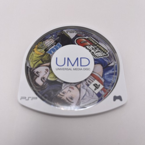 PSP INITIAL D Street Stage UMD Playstation Portable, Japanese Used, Very Good! - Picture 7 of 8