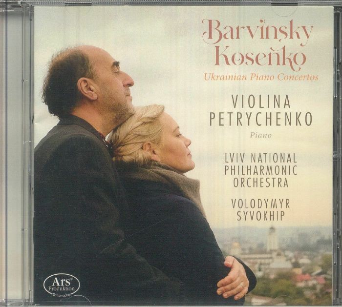 Ukrainian Piano Concertos