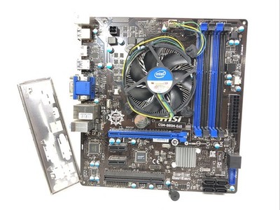 MSI CSM-B85m-E45 Intel LGA 1150 M-ATX Motherboard Combo w/ Intel Core i5-4430