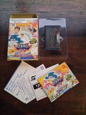 Digimon Adventure 02: D1 Tamers | CIB Complete in Box | WonderSwan Color
