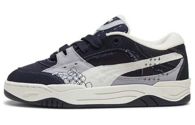 PUMA 180 Sashiko - 395762-01