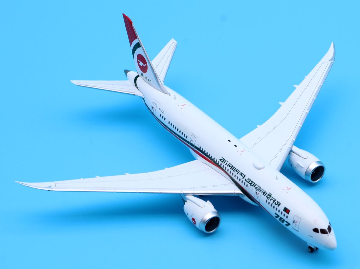 ビーマンバングラデシュ航空1/130 Boeing 787-8 Biman 模型 ビーマンバングラデシュ航空1/130 Boeing 787-8 Biman 模型