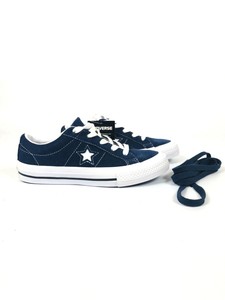 white converse grade school