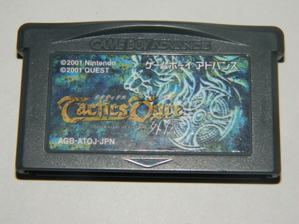 Tactics Ogre【中古・GBA北米版】 Tactics Ogre【中古・GBA北米版】