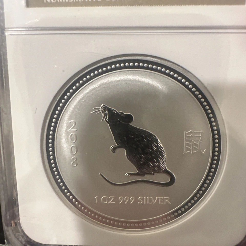 2007 SILVER AUSTRALIA 1 OZ $1 2008 YEAR OF RAT LUNAR COIN NGC MS 70 RARE - Image 3 of 4