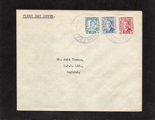 IRAQ - 1955 - END OF TREATY - COMPLETE SET - FIRST DAY COVER - WITH BAGHDAD CDS