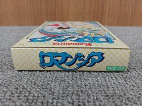[Rare] Romancia Famicom FC Game Tonkin House Retro Gaming Japan A4987