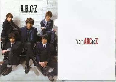 A.B.C-Z From ABC to Z A4 Clear File Pre-order  Collectible