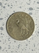 1994 5 Forint Hungary Nickel Brass Coin Hungría Coin Free Shipping