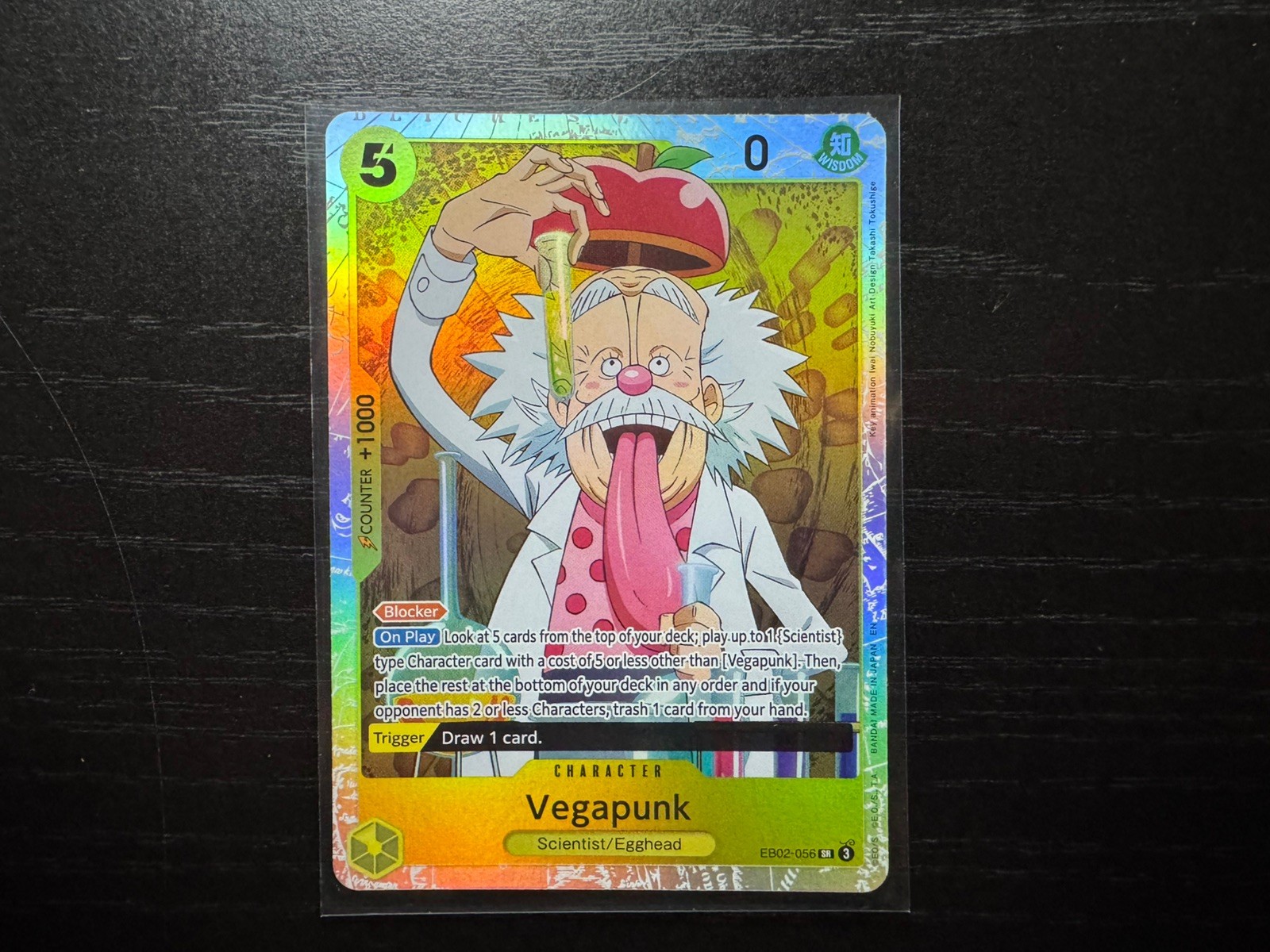 Vegapunk EB02-056 Extra Booster: Anime 25th Collection Foil