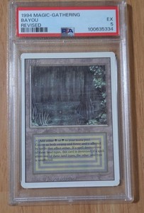 Mtg Revised Bayou for sale | eBay