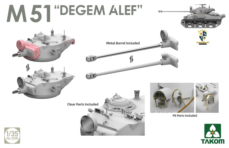 TAKOM 2208 1/35 M51 "DEGEM ALEF" Tank Military Static Assembly Model Kit - Image 4 of 4