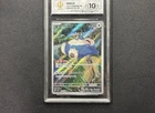 Pokémon GRADED JAPANESE MINT 10 Snorlax  181/165 151C