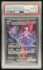2025 Pokemon Destined Rivals Team Rocket's Mewtwo ex #231/182 PSA 10 GEM MINT