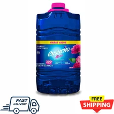 Ensueno Fabric Softener 236 oz. Color Safe HE Compatible Spring Fresh Liquid New