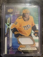 Philip Tomasino  Rookie 2021-22 Upper Deck Premier 01/15