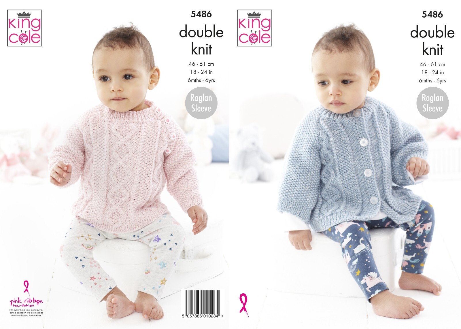 King Cole Baby DK Knitting Pattern - 5486 Baby Sweater & Cape