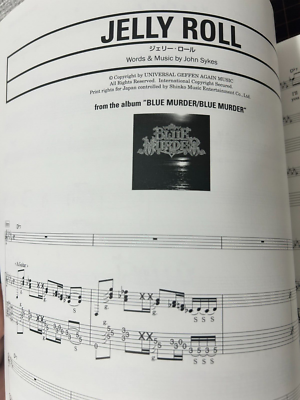 ブルー・マーダー ホワイトスネイク Blue Murder スコア 楽譜 BLUE MURDER (ブルー・マーダー) / RIOT バンド・スコア(TAB譜) 楽譜