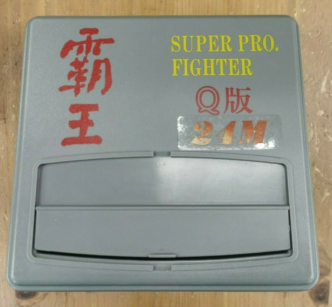 Super Pro Fighter Super Nintendo SNES Super Famicom SFC