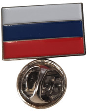 Russia / Russian Pin Badge Enamel & Metal small rectangle Lapel Badge