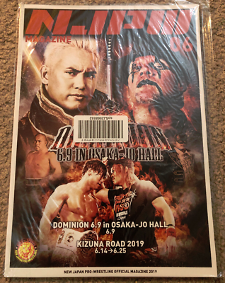 New Japan Pro Wrestling (NJPW) Magazine 2019 Chris Jericho Kazuchika  Okada