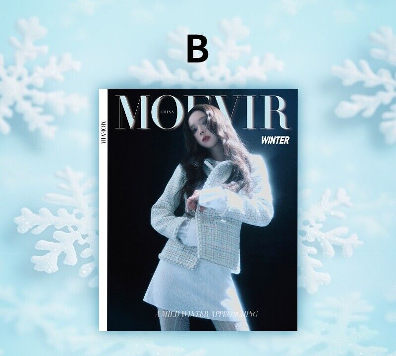 aespa moevir 中国 中華雑誌 ウィンター表紙 MOEVIR CHINA MAGAZINE x WINTER AESPA PHOTOCARD POLA SET OFFICIAL