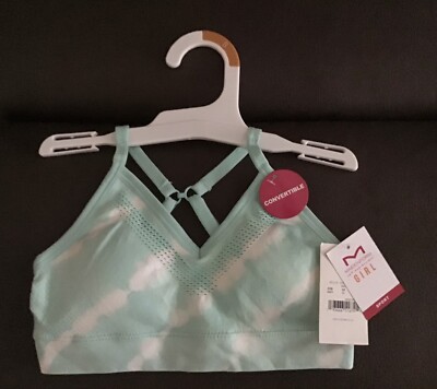   Maidenform Girls Size S Convertible Sports Bra Blue Tint Tie dye, NEW