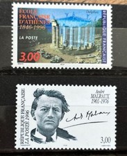 TIMBRES FRANCE 1996 N° 3037 ET 3038 YT NEUFS ** MNH
