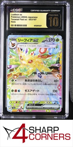 2024 POKEMON JAPANESE TERASTAL FEST EX #003 LEAFEON EX HOLO CGC 10 PRISTINE