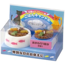 Kameya Pet Food Candle Pet Memorial Candle