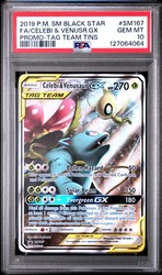 Celebi & Venusaur GX SM167