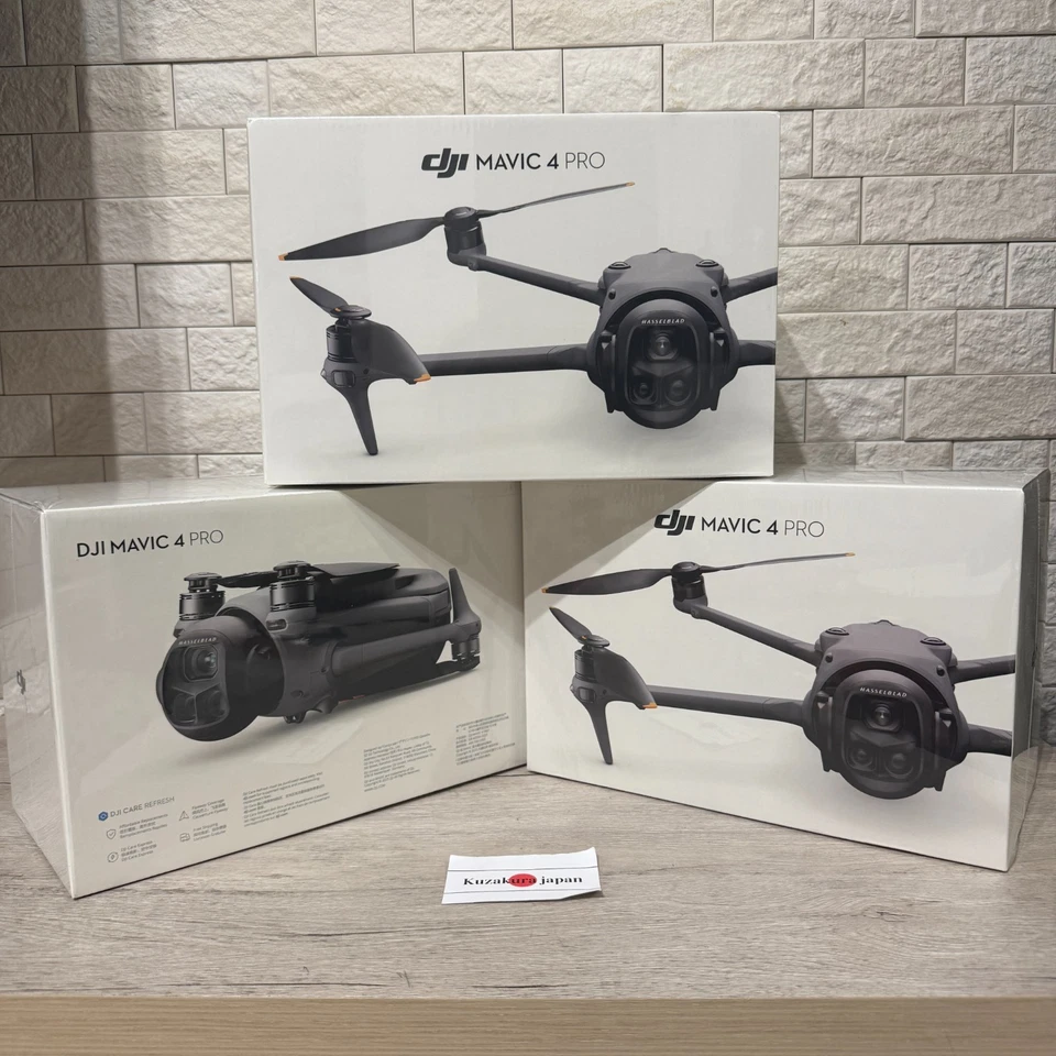 DJI Mavic 4 Pro WAM003 with DJI RC 2 Flagship Camera Drone ActiveTrack - Image 3 of 4