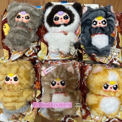 Baby Three Whose Cat Is This Series Confirmed Blind Box Figure Plush Pendant