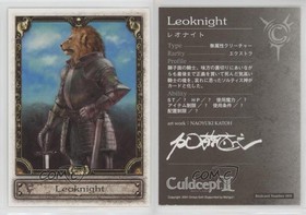 2001 Culdcept Second Dreamcast Game Insert Promo Leoknight #009 0cp0