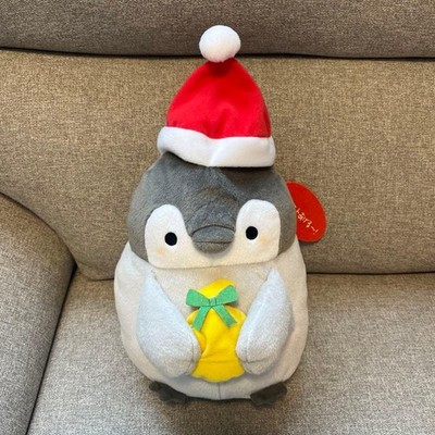 Koupen-chan Christmas Edition Plush Toy (with message)
