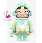 Care Bears ❤ MEGA Space Molly 100% ❤  AUTHENTIC Pop Mart [ Wish Bear ] SECRET !!