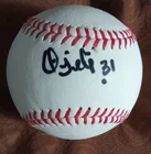 Baseball Cuban Omar Ajete "El Toro" ball signed