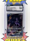 Mewtwo Art Rare Holo AR 2023 Japanese Pokemon 151 CGC 10 Gem Mint Slab 183/165