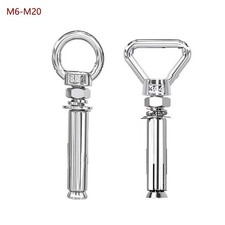 A2 Stainless Steel Expansion Eye Bolt Closed Hook Concrete Screw Masonry Anchors